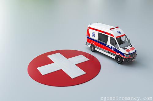 dreamed that the ambulance is what do you mean